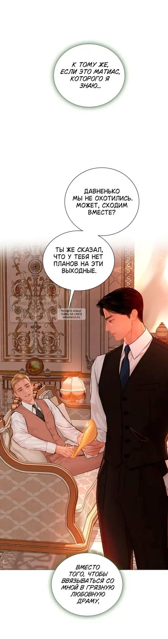 Page 21.000