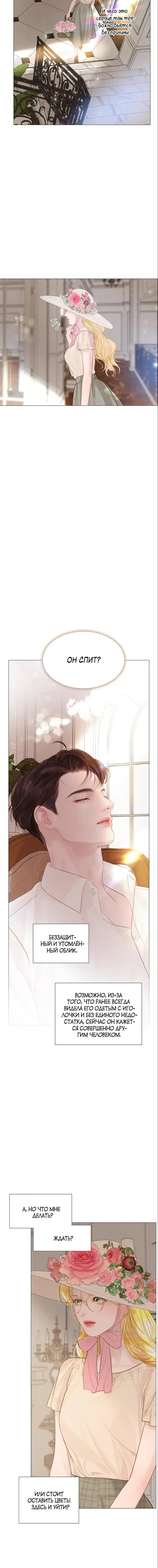 Page 2.001