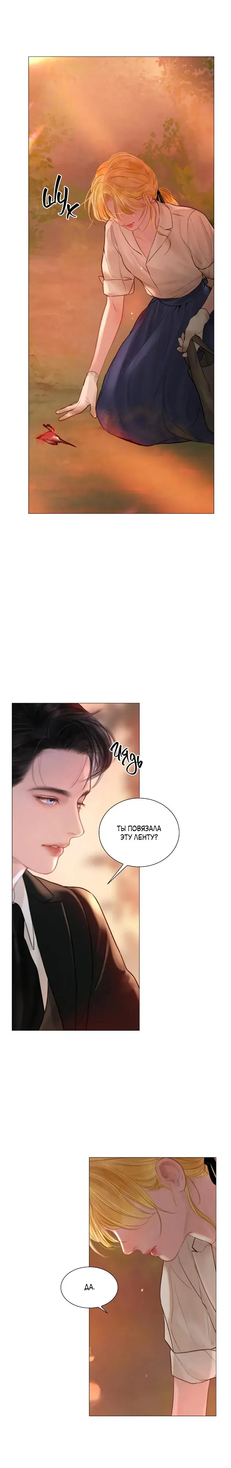 Page 2.001