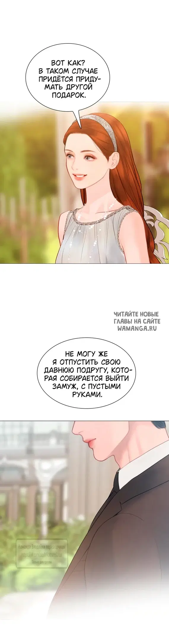 Page 22.000