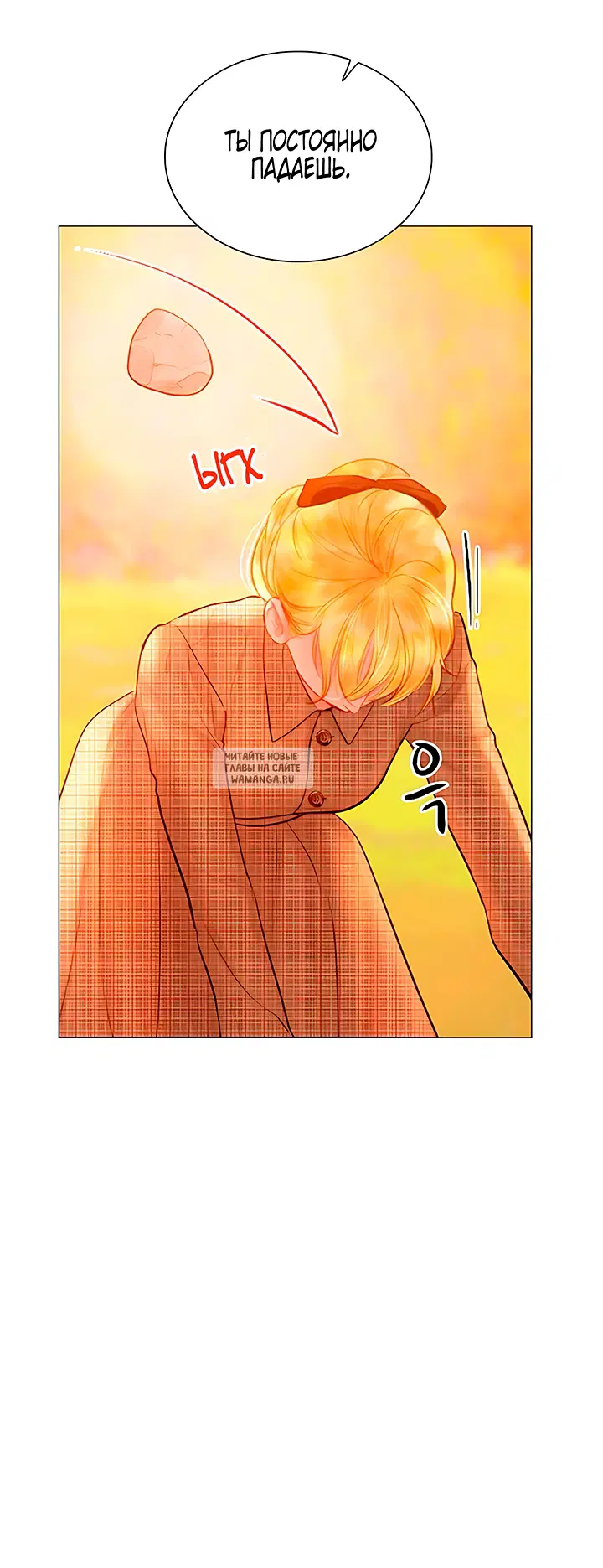 Page 22.000