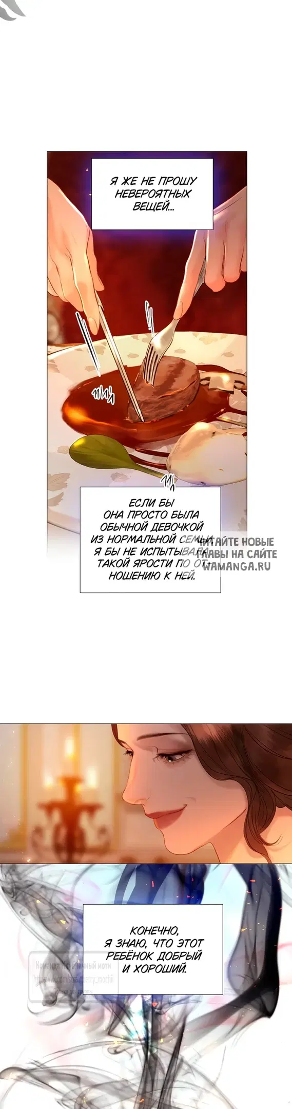 Page 23.000