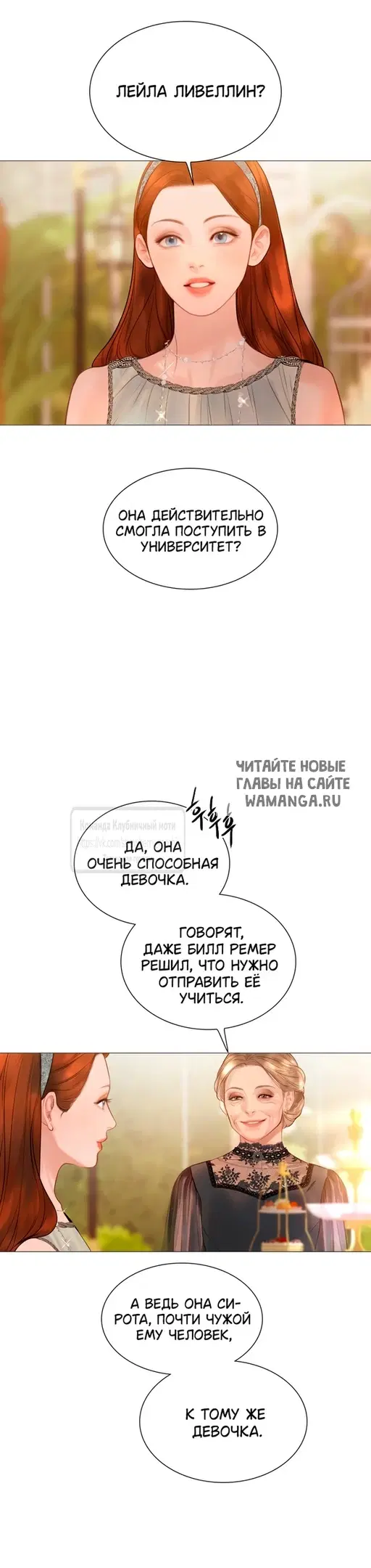 Page 23.000