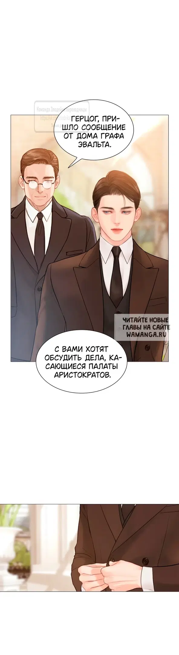 Page 23.000