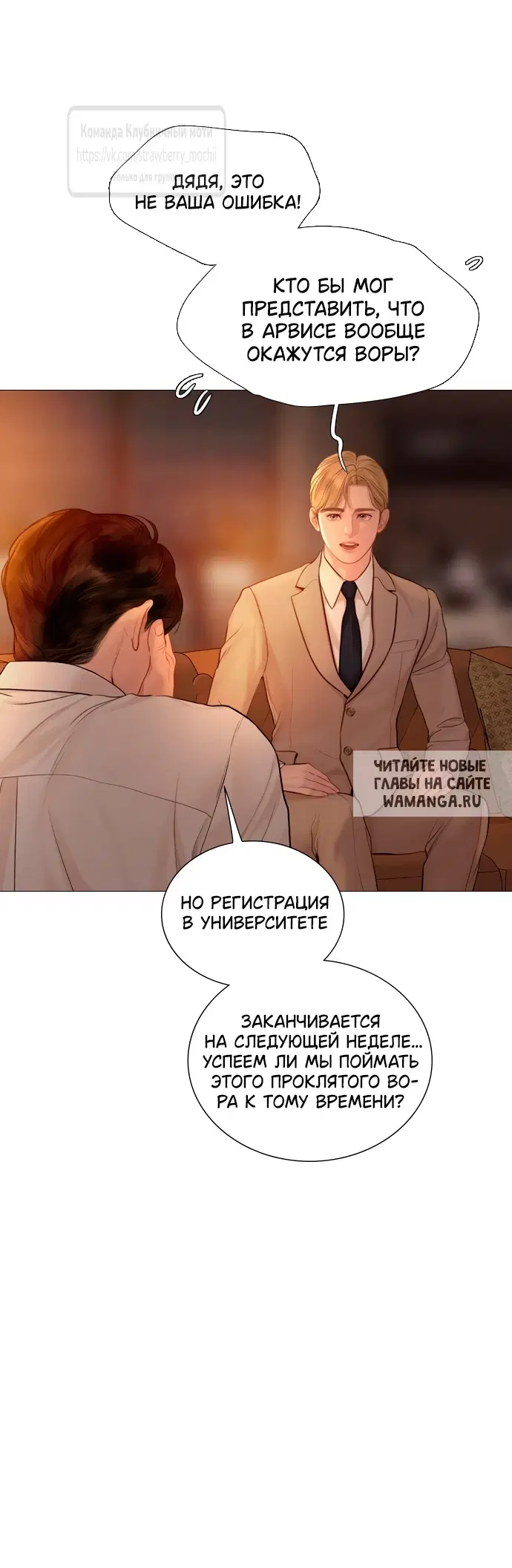 Page 23.000