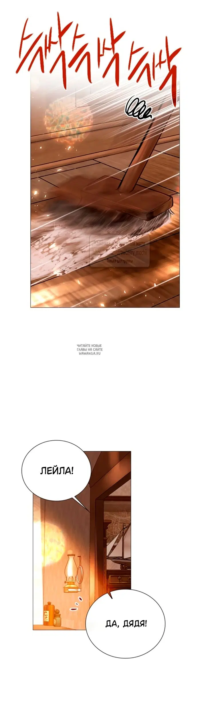 Page 23.000