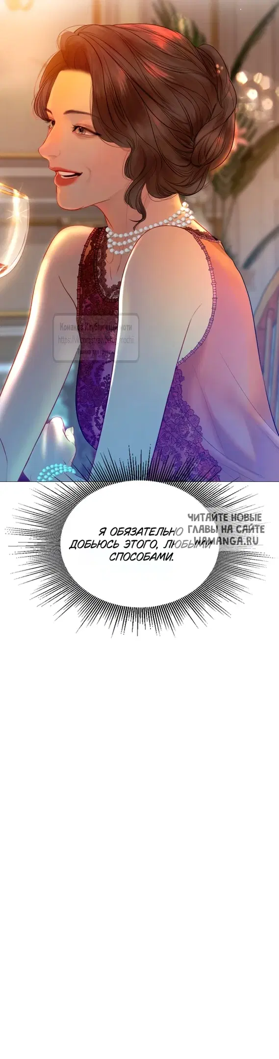 Page 34.000