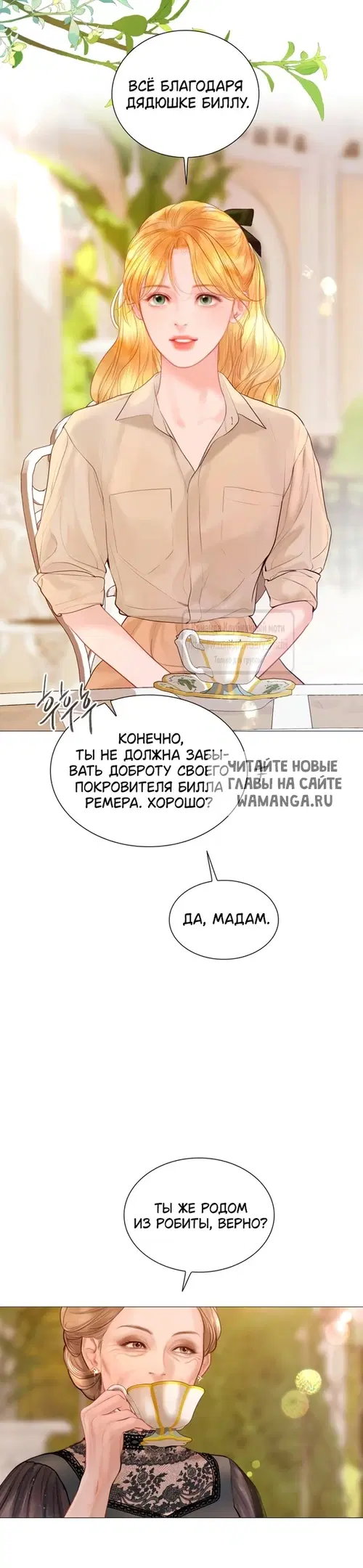 Page 34.000