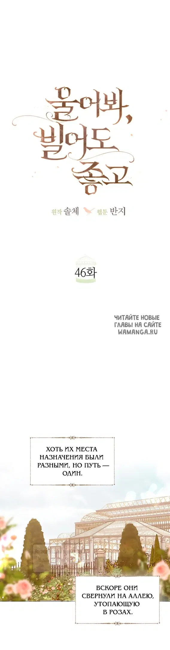 Page 34.000