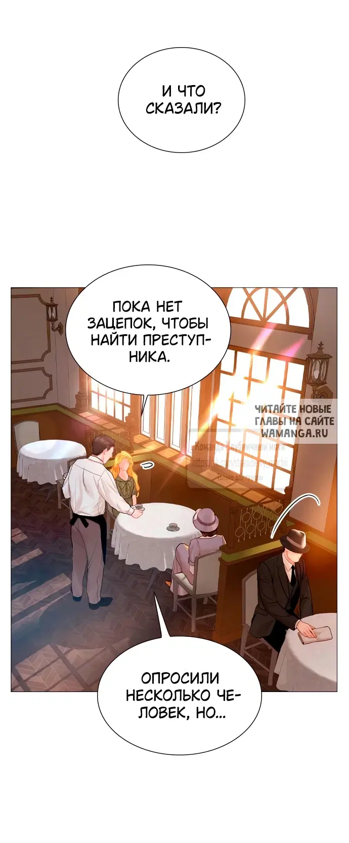 Page 34.000