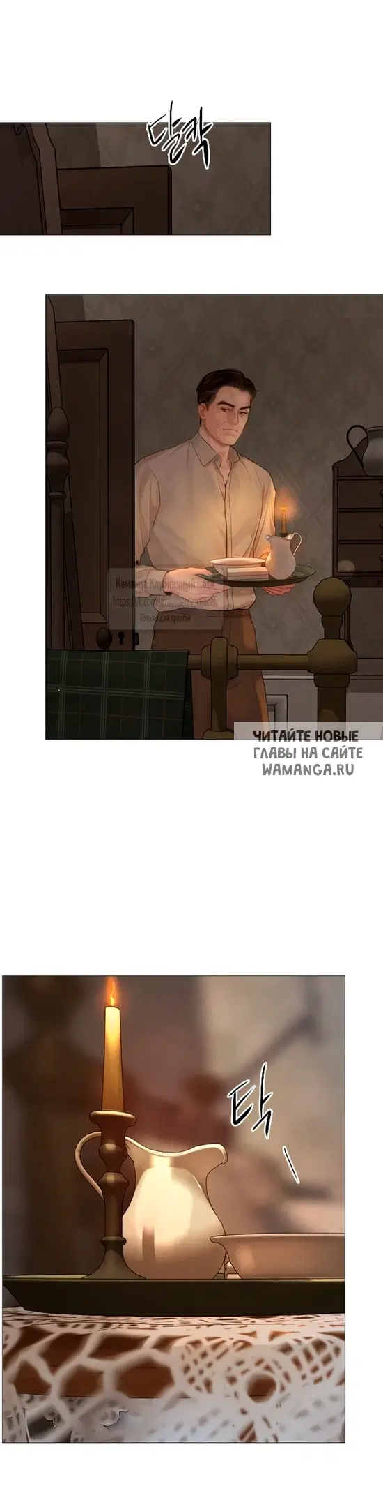 Page 34.000