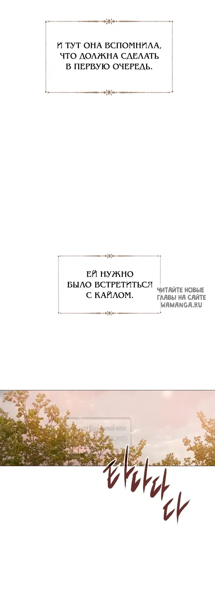 Page 34.000