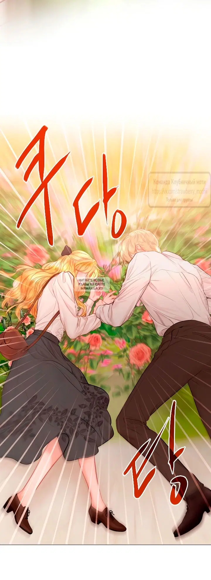 Page 34.000