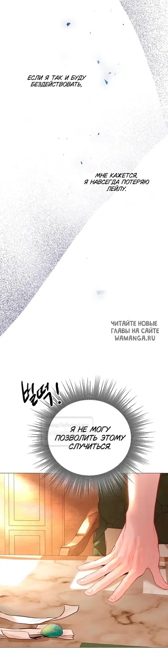 Page 34.000