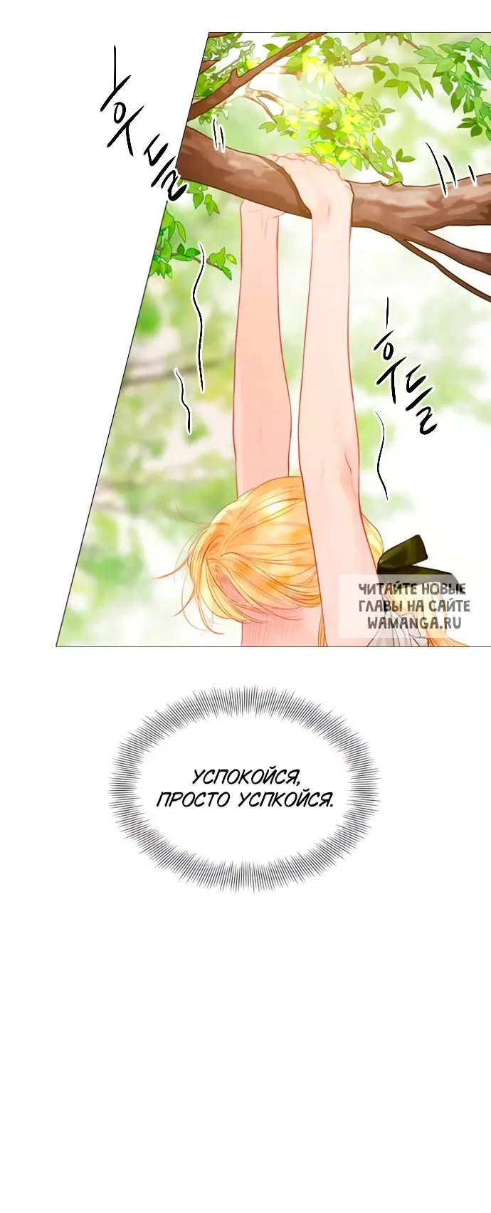 Page 34.000