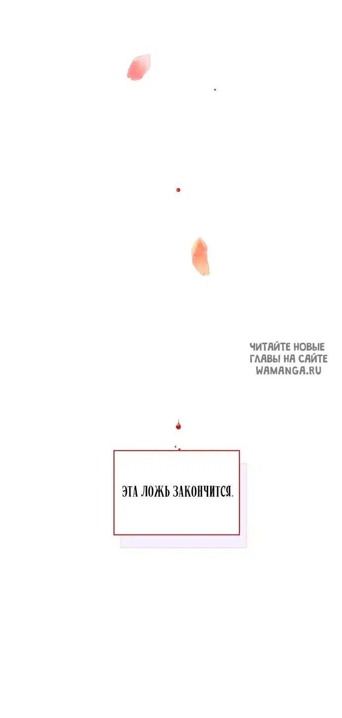 Page 34.000