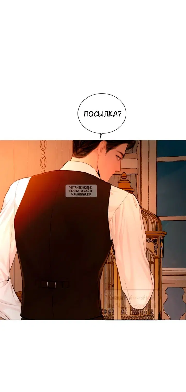 Page 34.000
