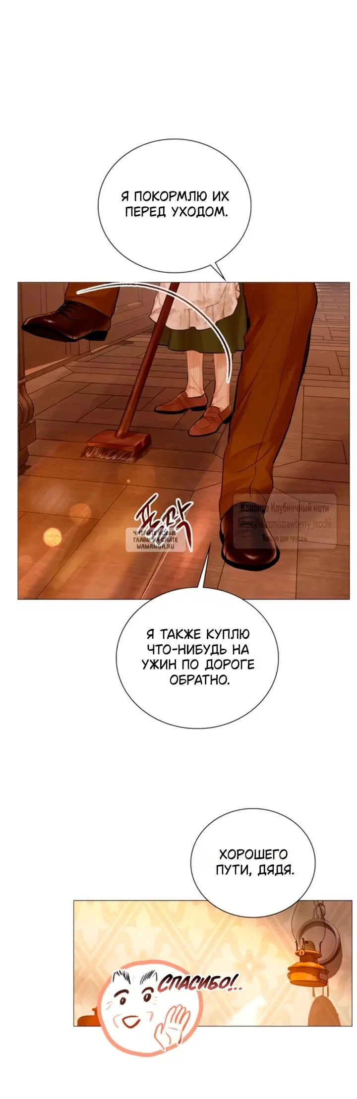 Page 34.000