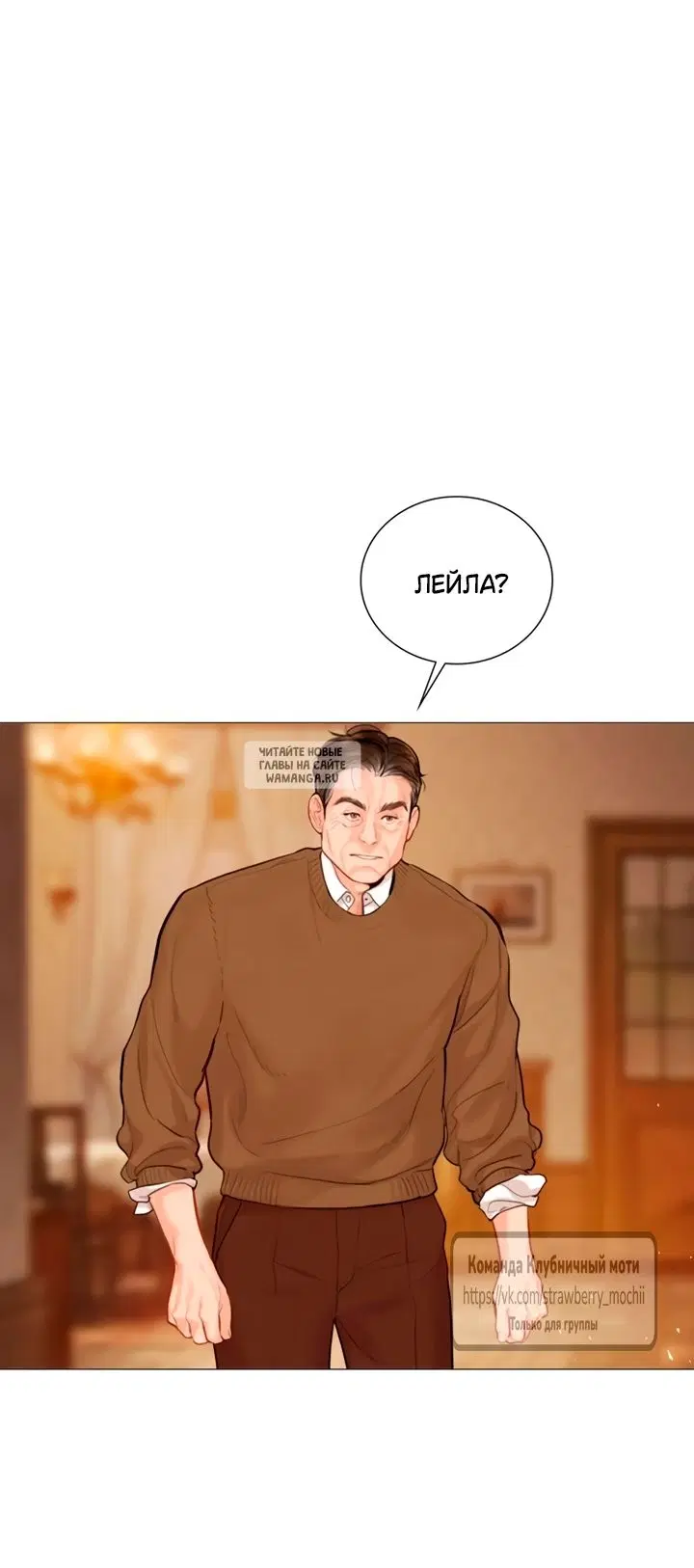 Page 34.000