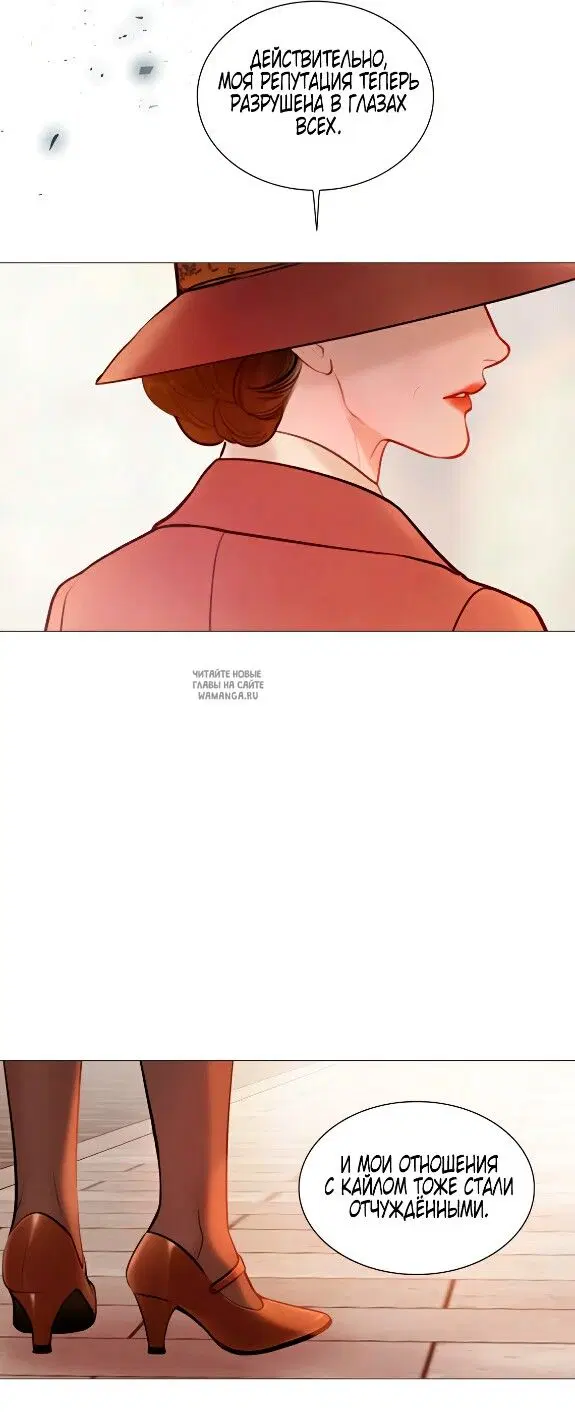 Page 34.000