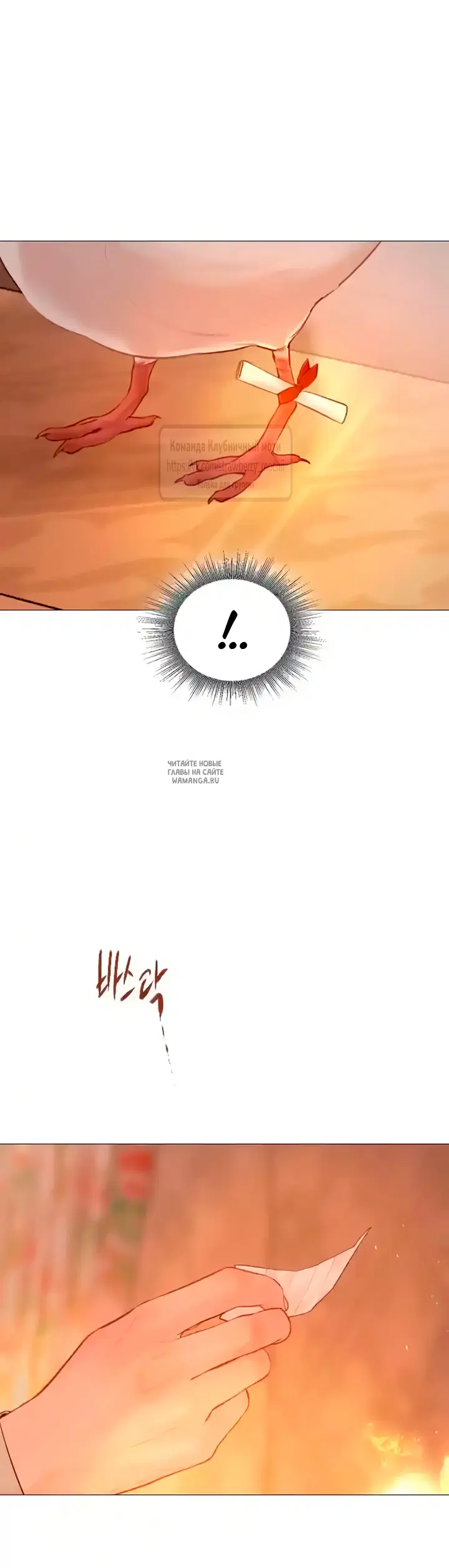 Page 34.000