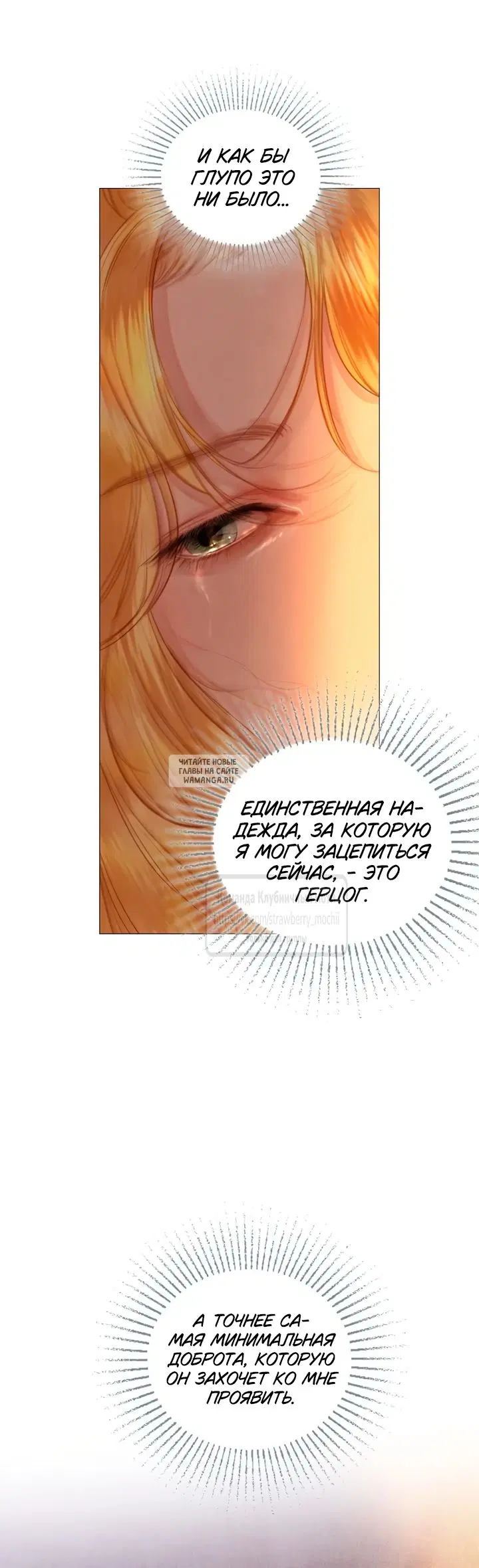 Page 34.000