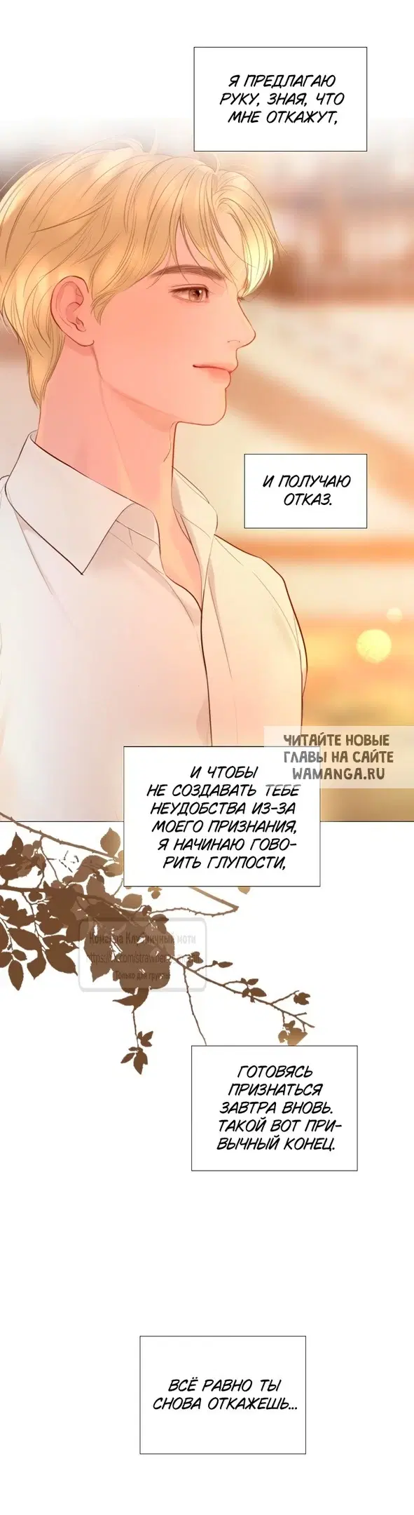 Page 35.000