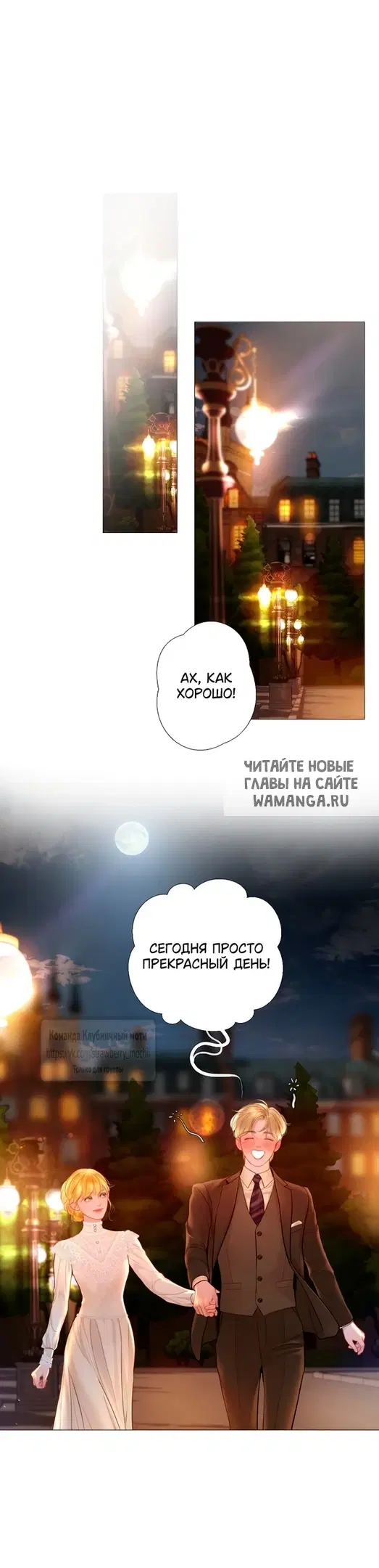 Page 35.000