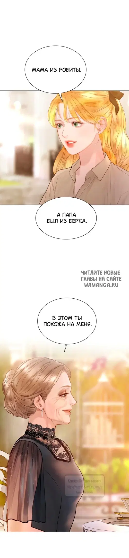 Page 35.000