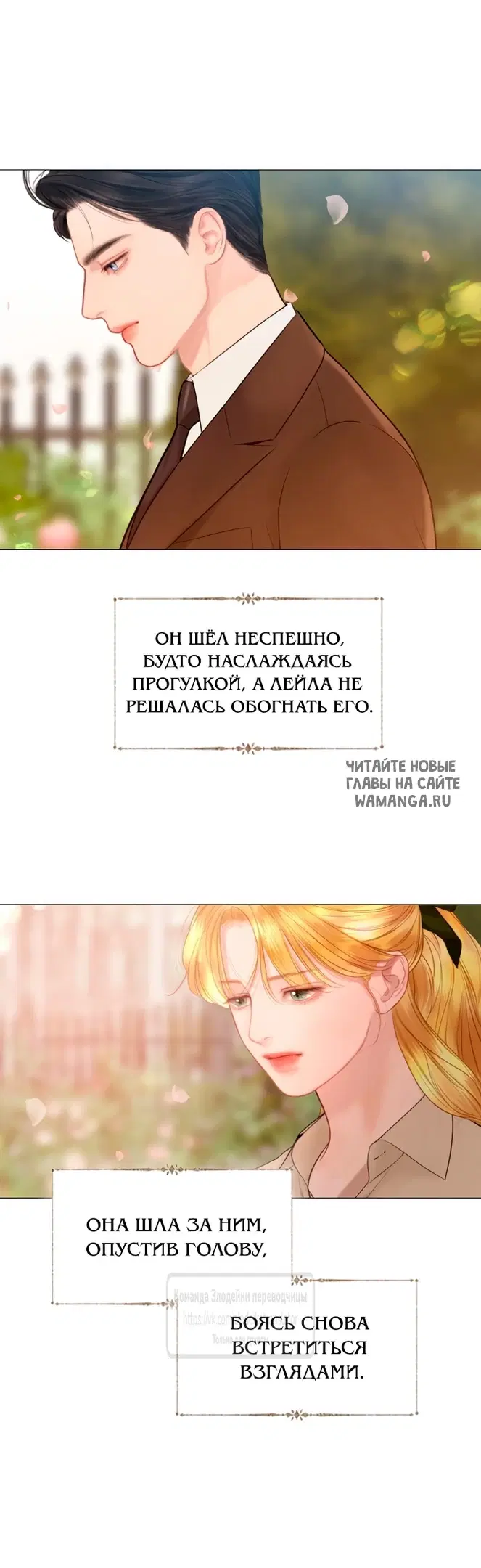 Page 35.000