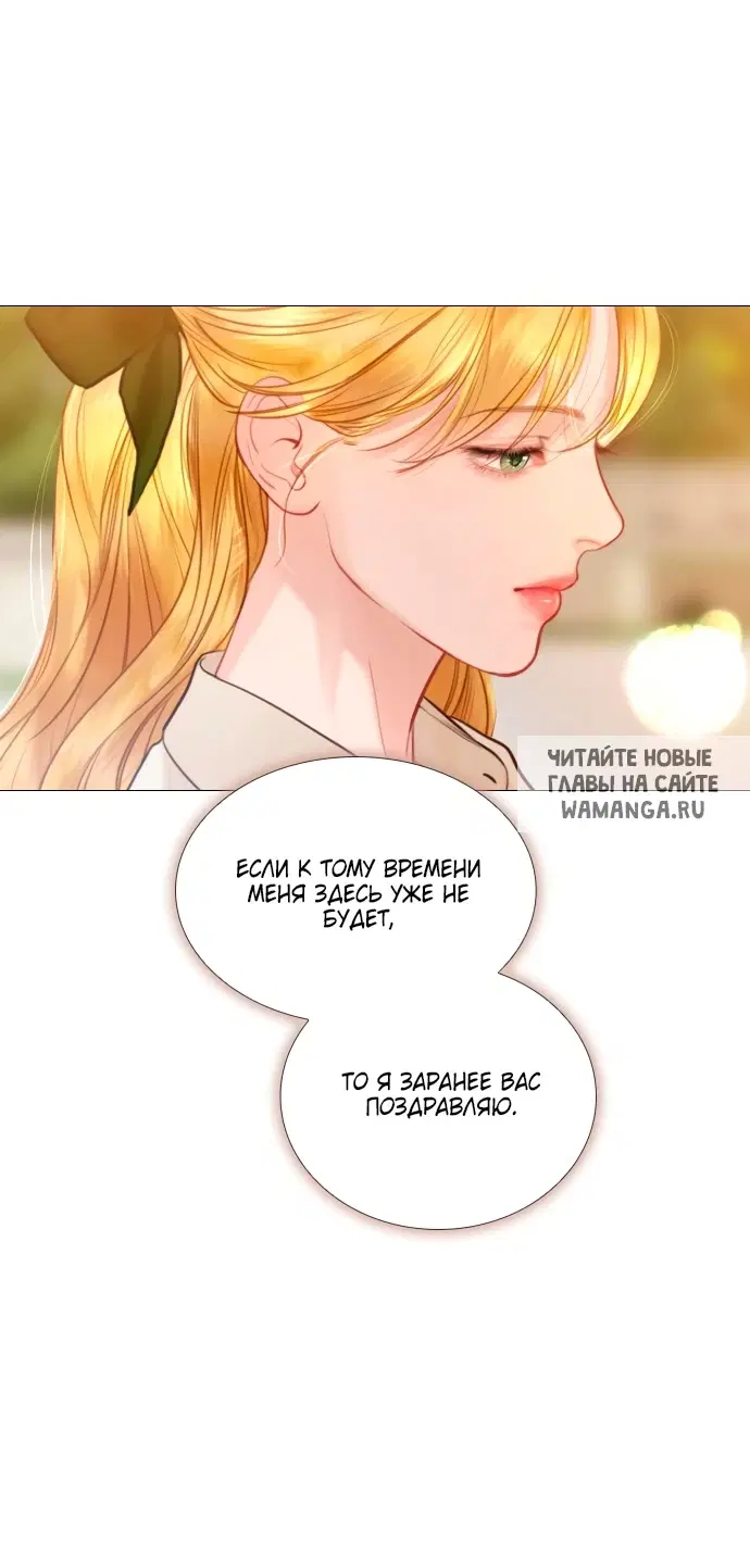 Page 35.000