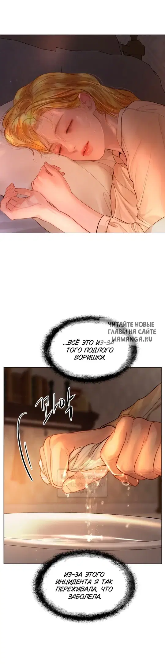 Page 35.000