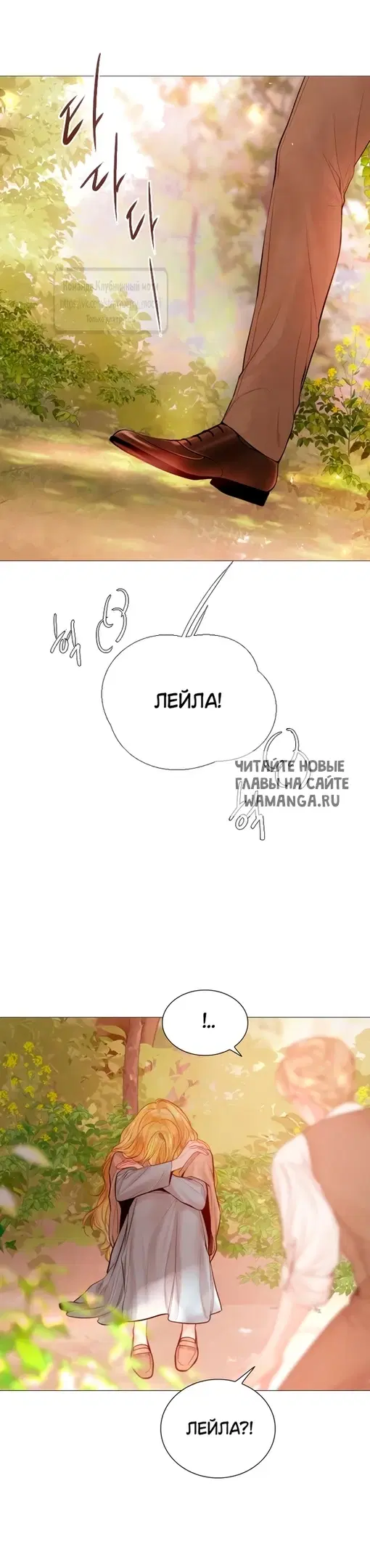 Page 35.000