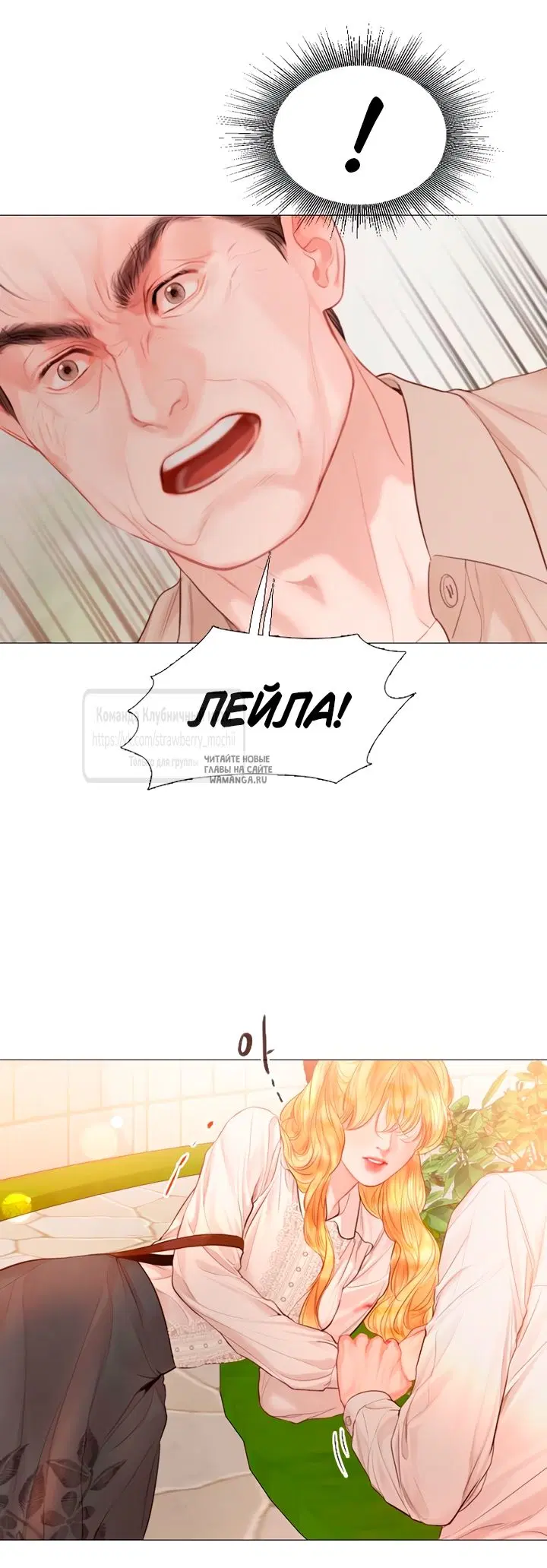 Page 35.000
