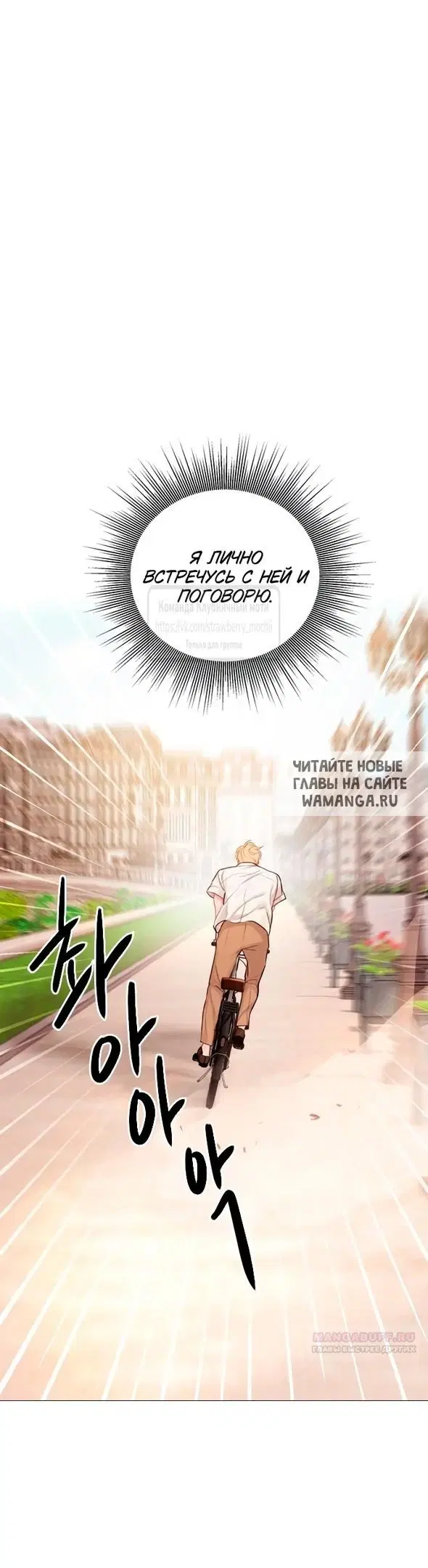 Page 35.000