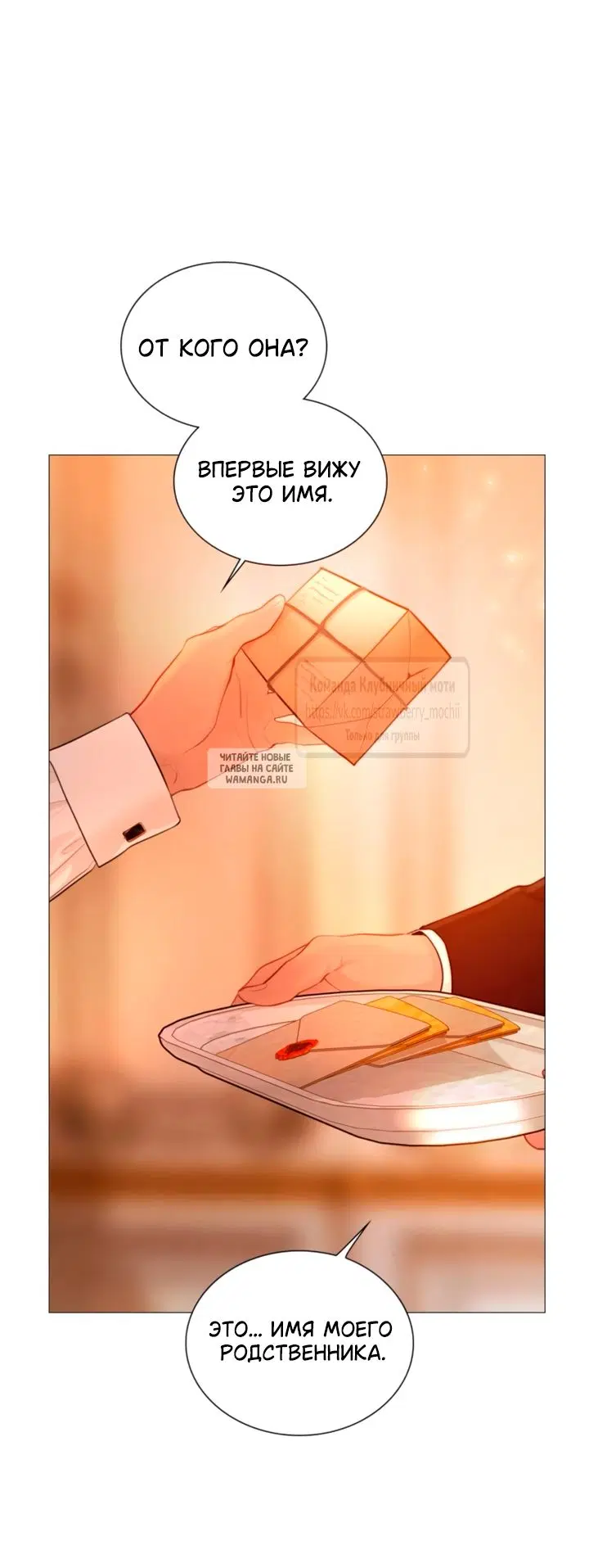 Page 35.000
