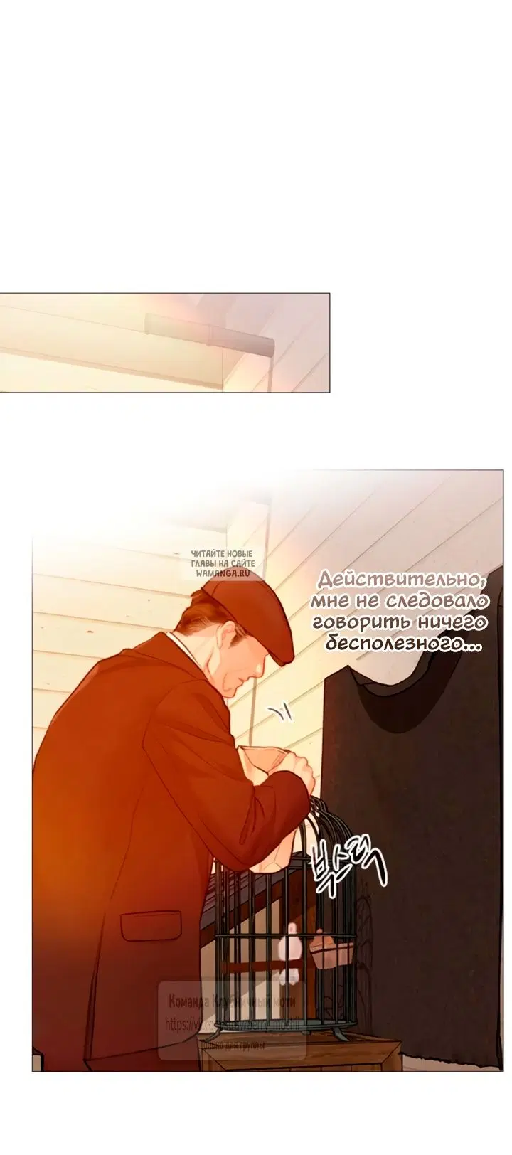 Page 35.000