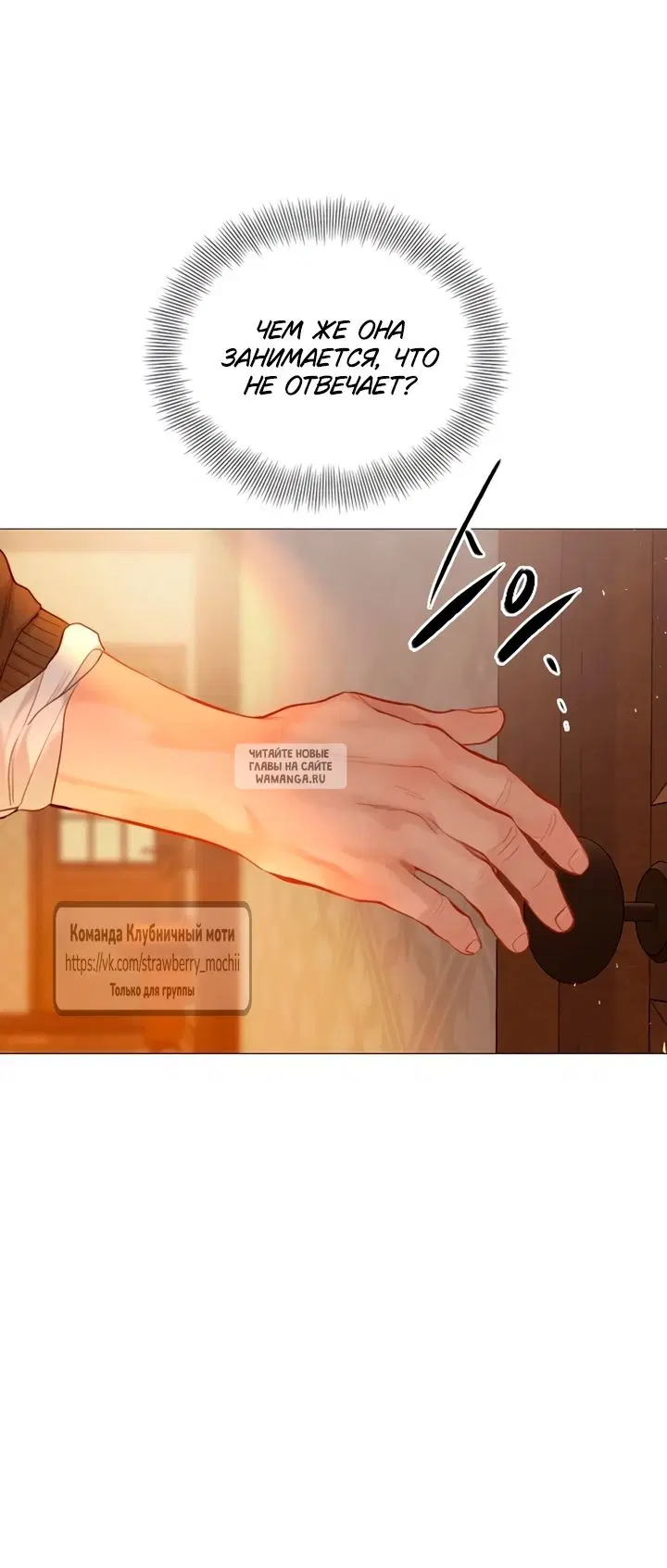Page 35.000