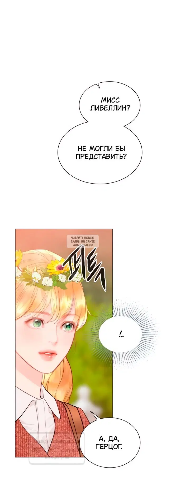 Page 35.000