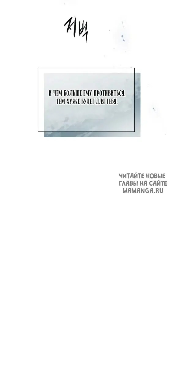 Page 36.000