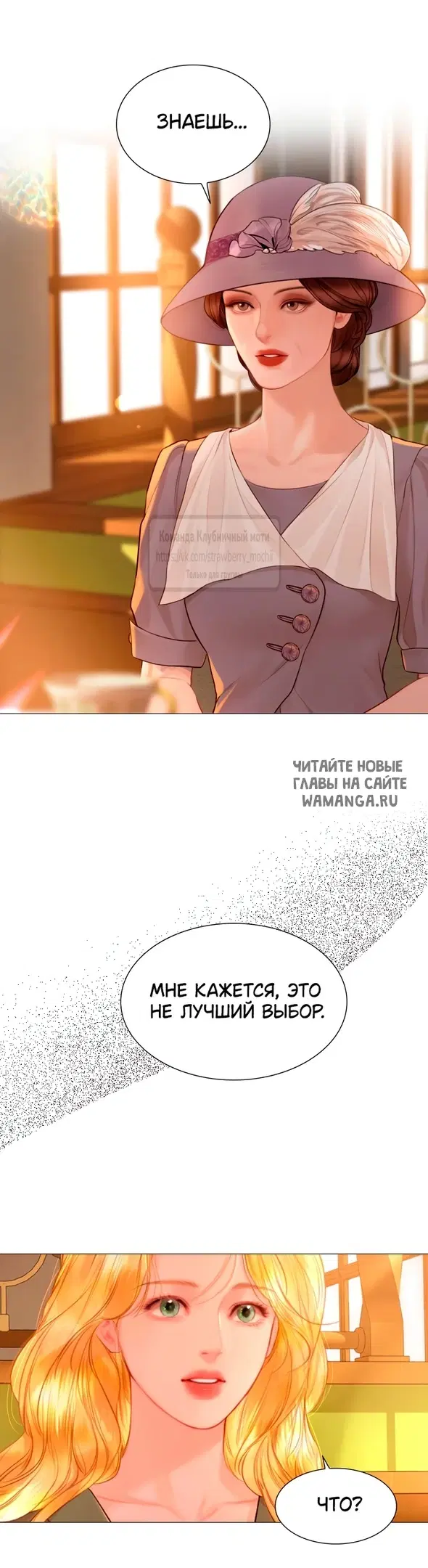 Page 36.000