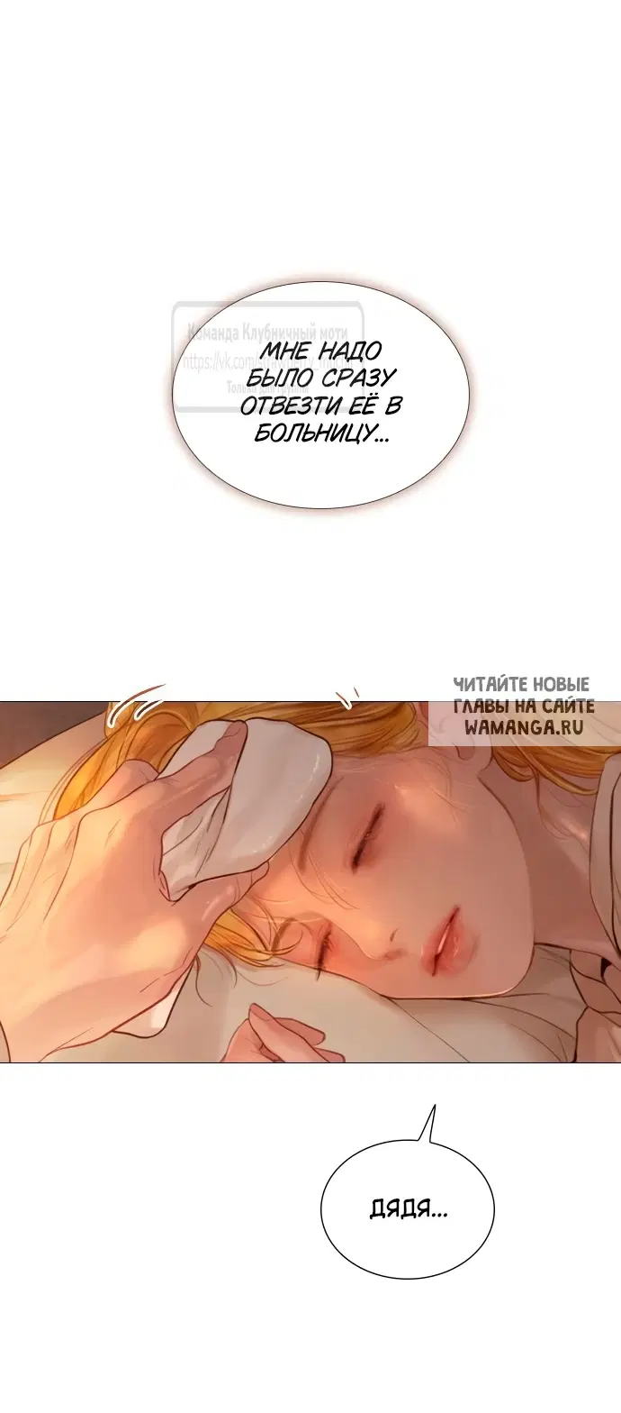 Page 36.000