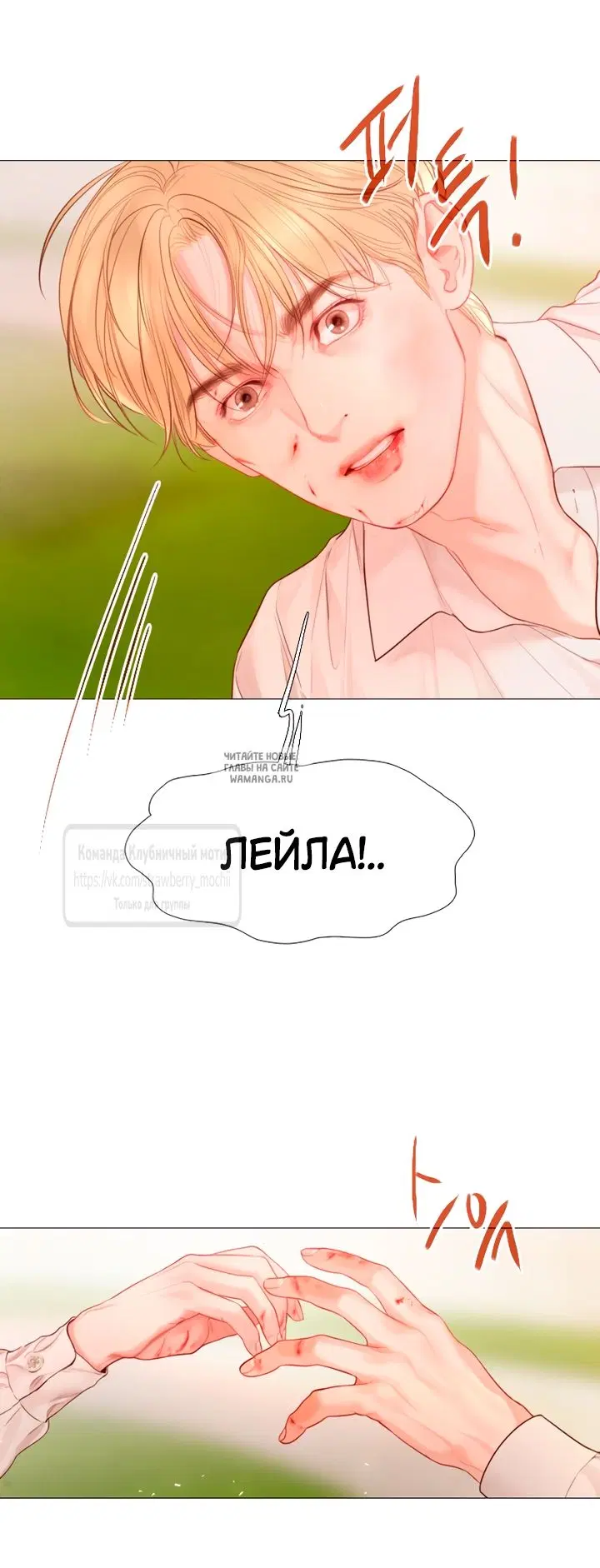 Page 36.000