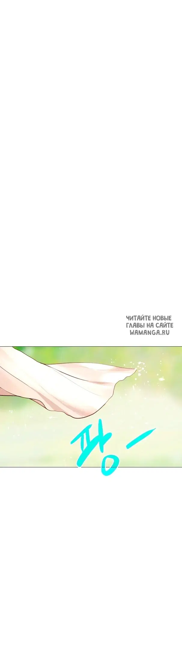 Page 36.000