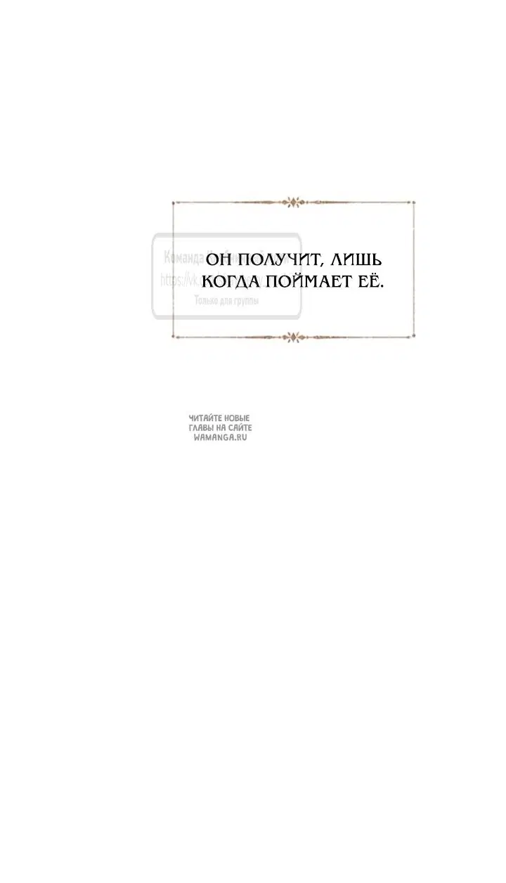 Page 36.000