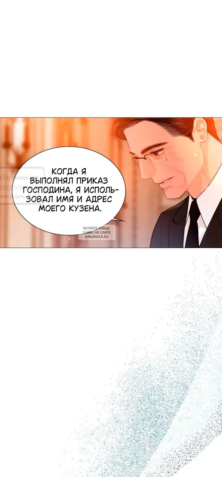 Page 36.000