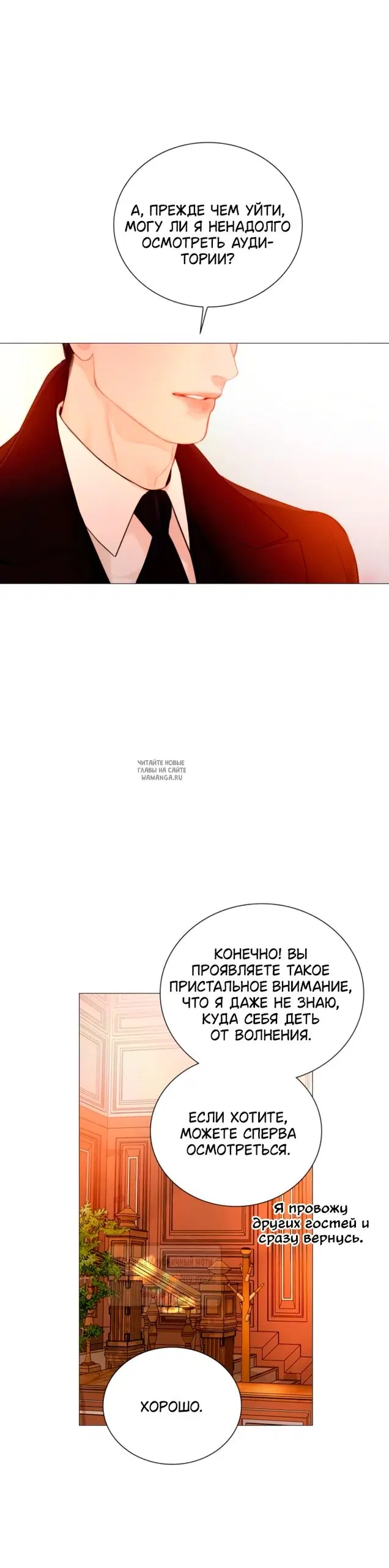 Page 36.000