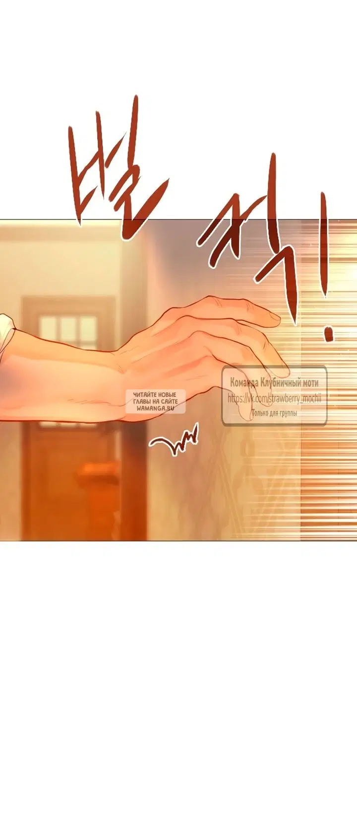 Page 36.000