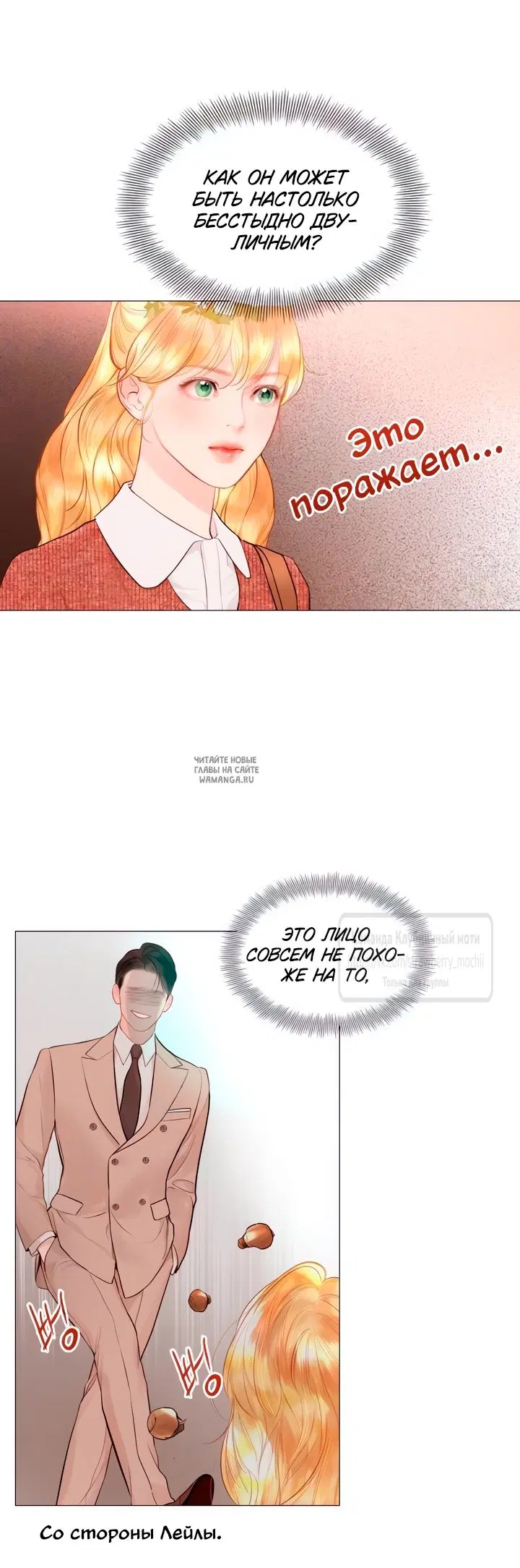 Page 36.000