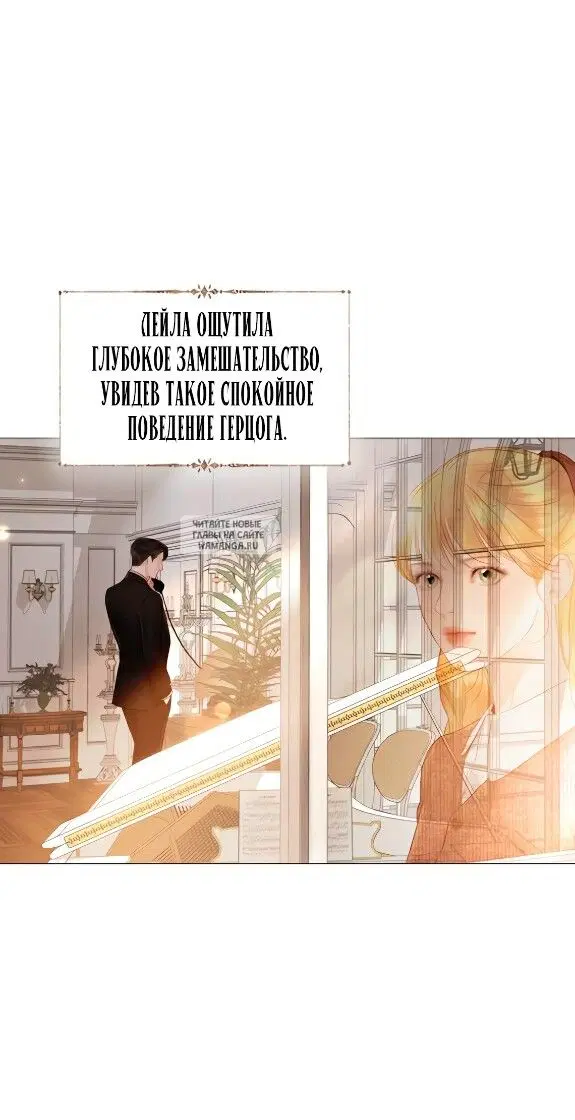 Page 36.000